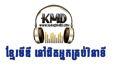 Radio KhmerMiDi