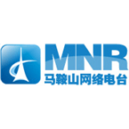 马鞍山电台交通音乐广播 FM92.8 (Maanshan Traffic & Music)