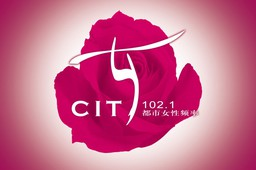 黑龙江都市女性广播 FM102.1 (Heilongjiang Women)
