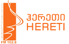 Hereti FM