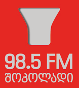 Radio Shokoladi (Radio Hot Chocolate)