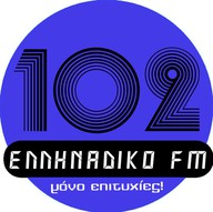 ΕΛΛΗΝΑΔΙΚΟ FM (Ellinadiko FM)