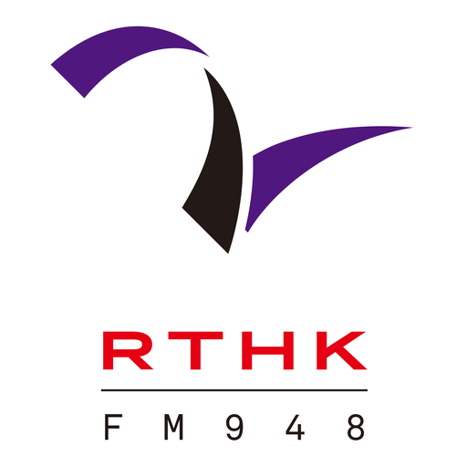 RTHK Radio 2