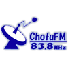調布FM (Chofu FM)