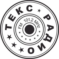 ТЕКС Радио (Radio TEX)