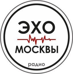 Эхо Москвы 103.3