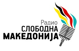 Radio Slobodna Makedonija