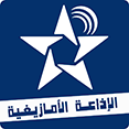 Al Amazighia