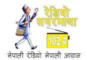 Radio Sagarmatha 102.4
