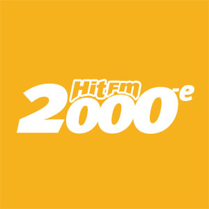 ХИТ FM 2000-е (Hit FM 2000s)
