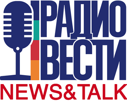 Радио Вести Украина (Radio Vesti Ukraine)