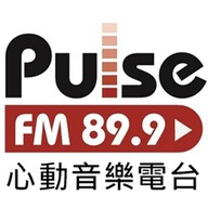pulse-fm899