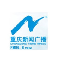 chongqing-news-fm968