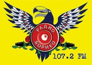 radio-borneo-1072