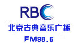 beijing-classical-music-radio-986
