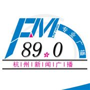 hangzhou-news-fm890