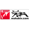 wuhu-news-radio-1004