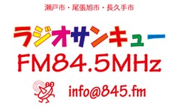 radio-sanq-fm-845