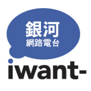 iwant-radio