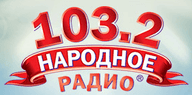 narodnoe-radio-1005