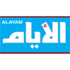 alayam-fm-933