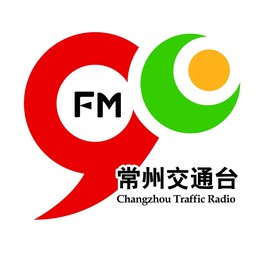 changzhou-traffic-fm900