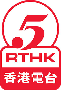 rthk-radio5