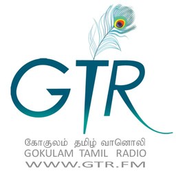 gtrfm-gokulam-tamil-radio