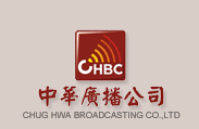chinese-broadcasting-1233-am