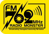 monster-radio