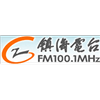 zhenhai-radio-1001
