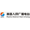 nanchang-traffic-music-radio-951